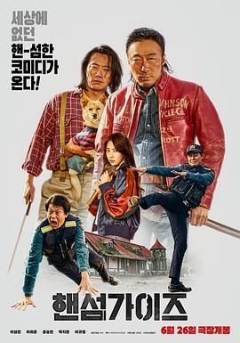 激情深爱